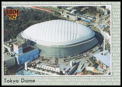 101 Tokyo Dome